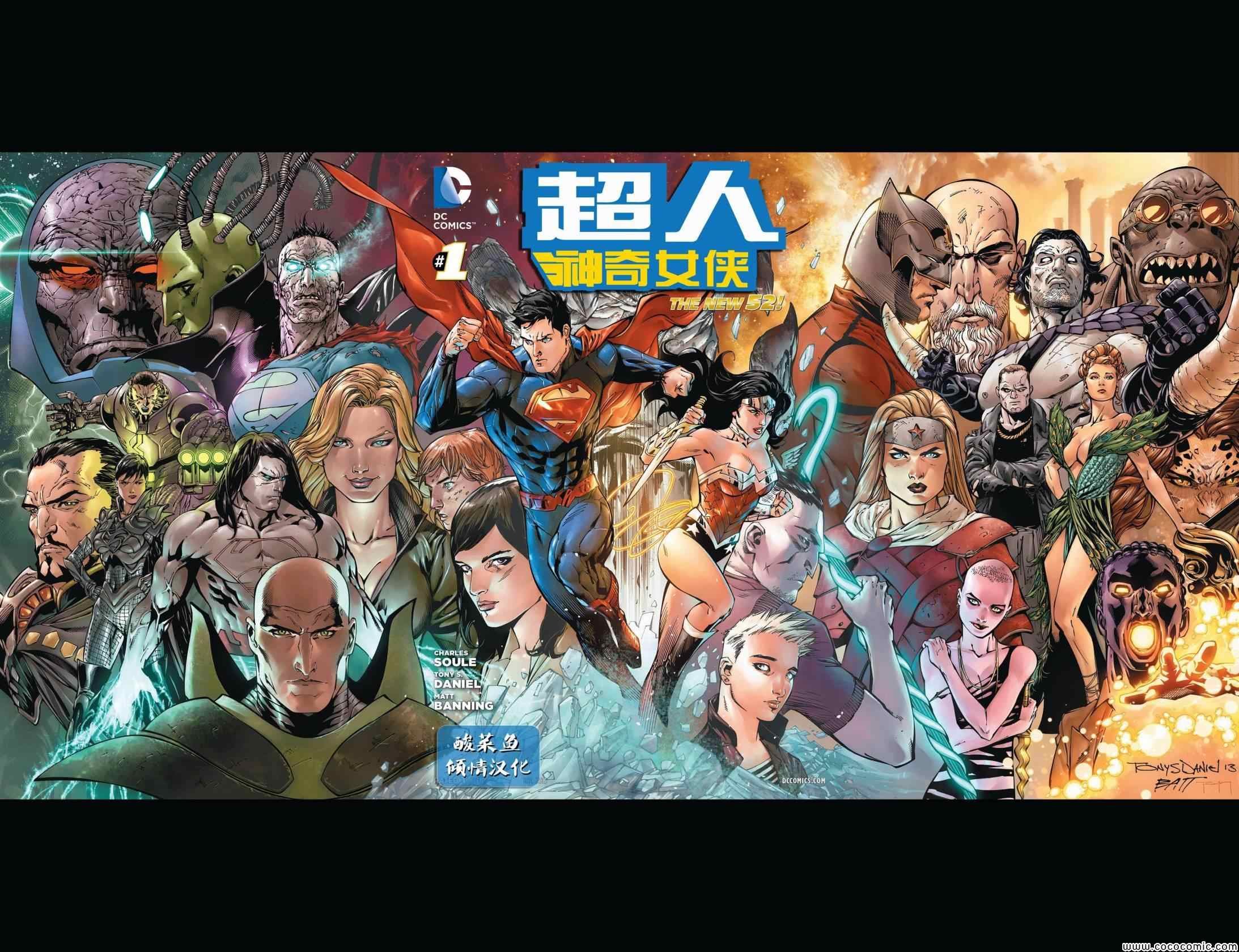 第01卷
