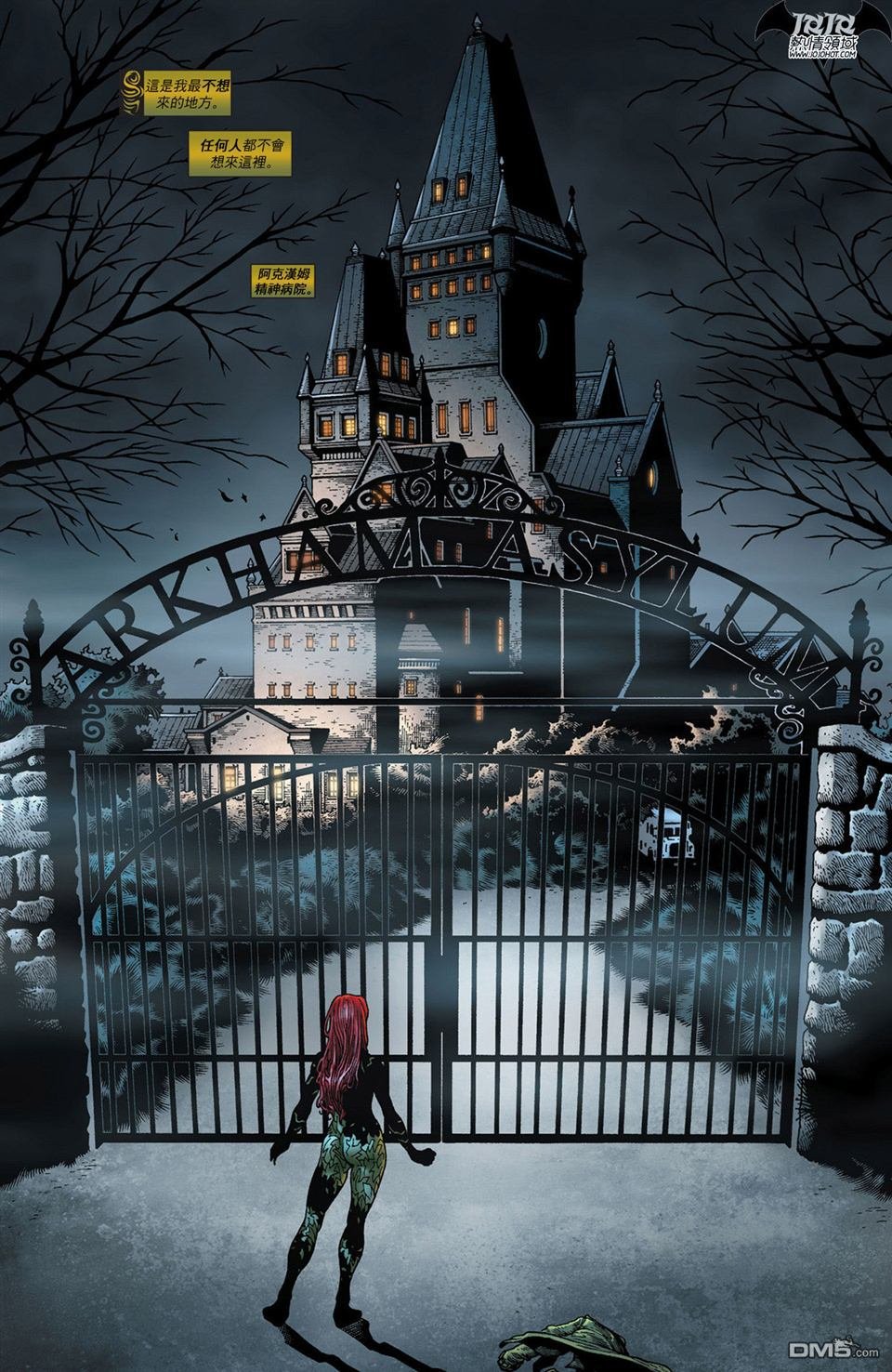 第14话
