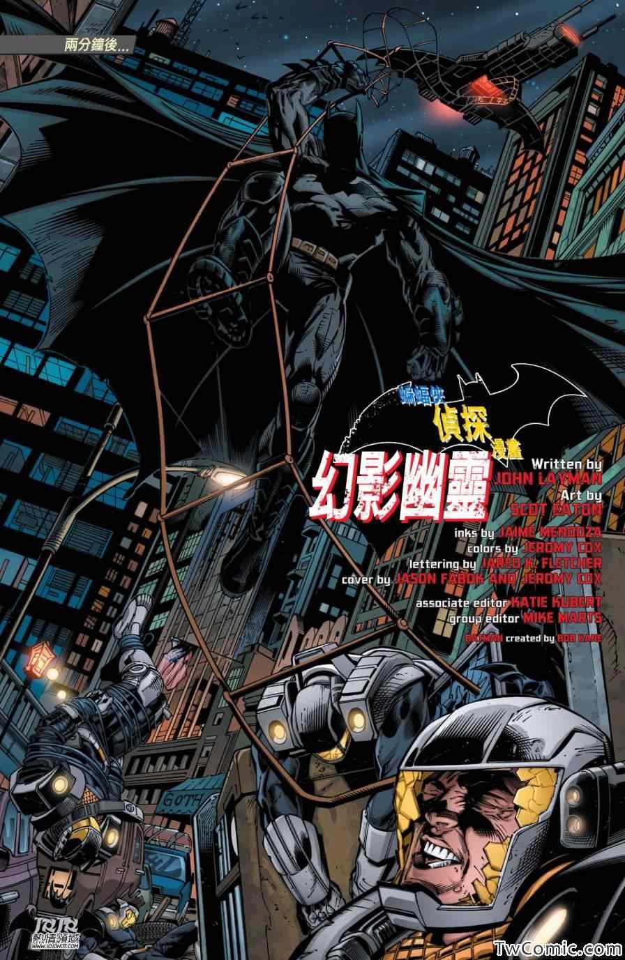 第21话