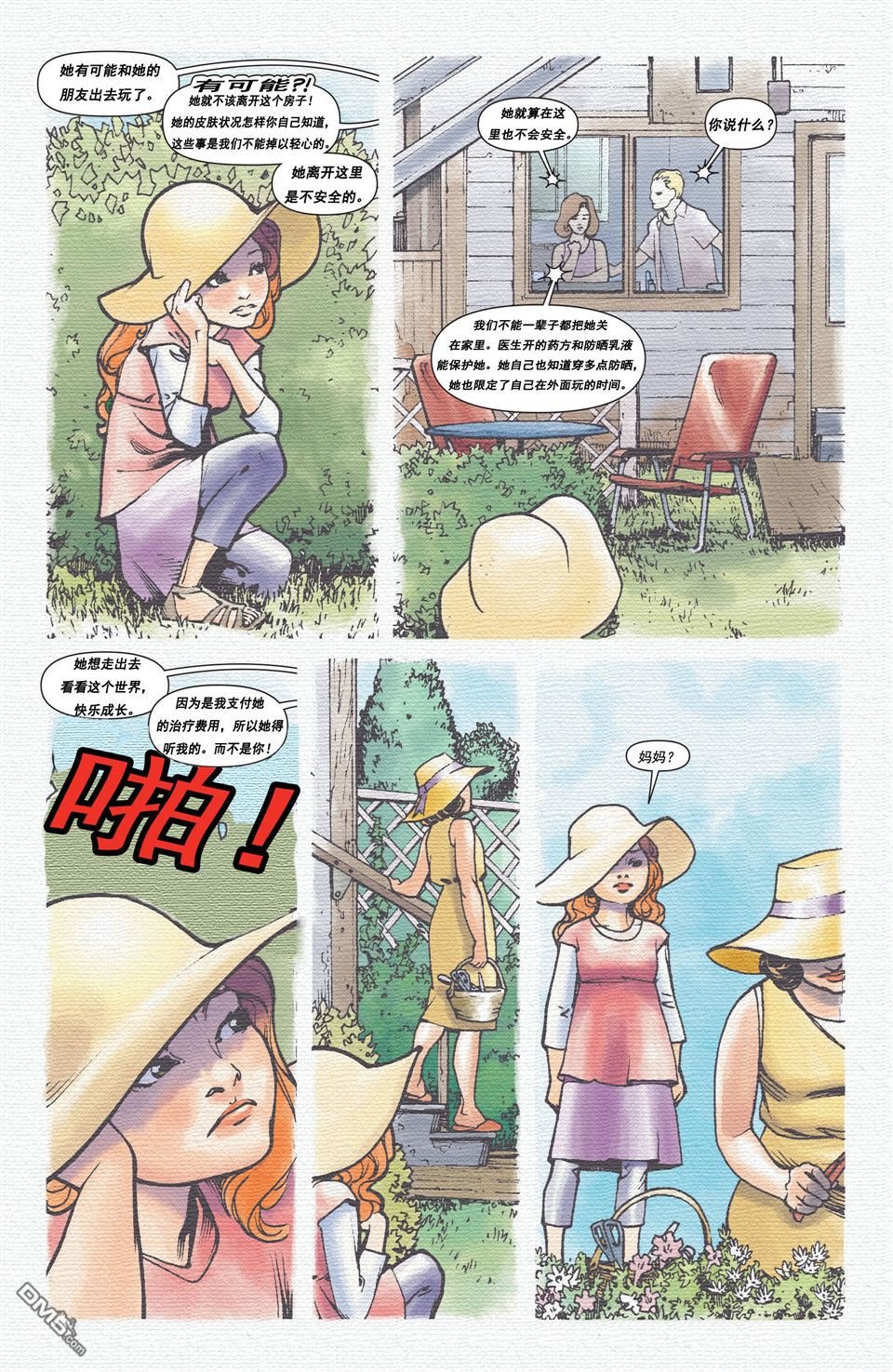 第23.1话