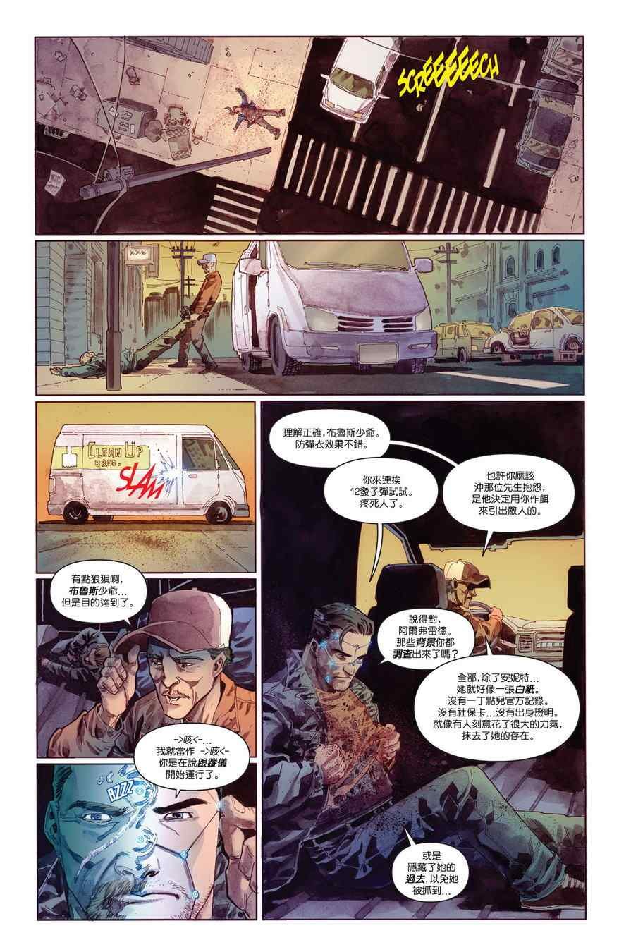 第31话