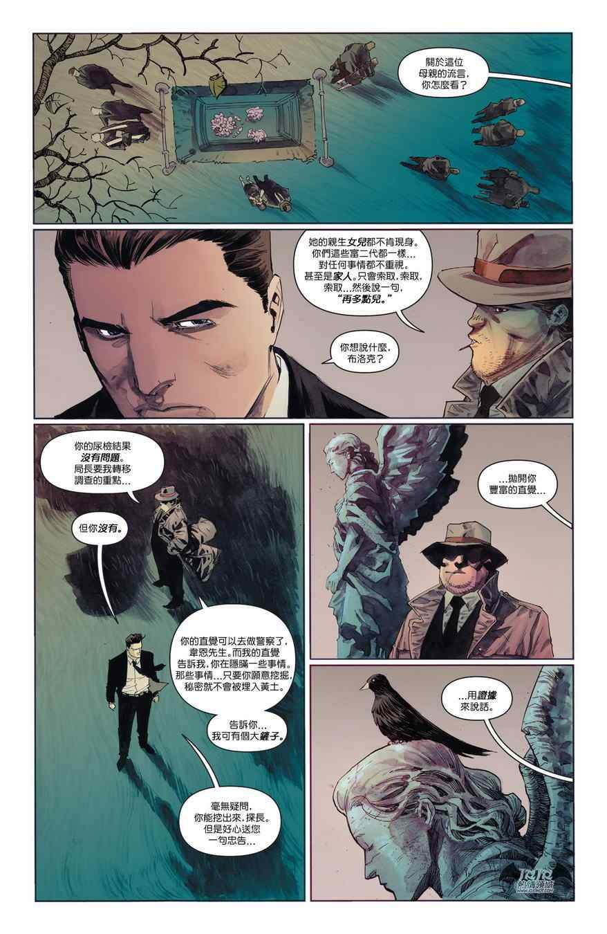 第31话