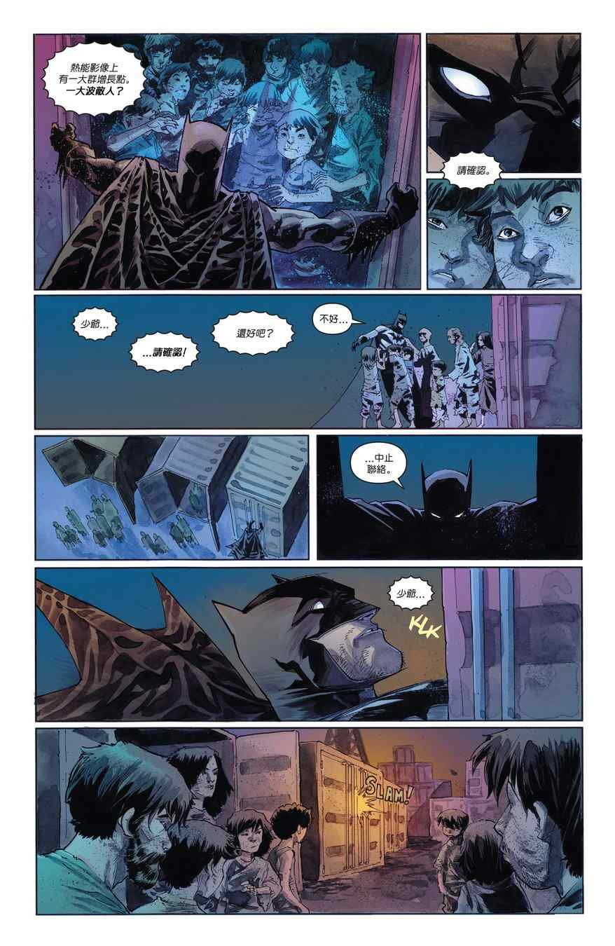 第31话