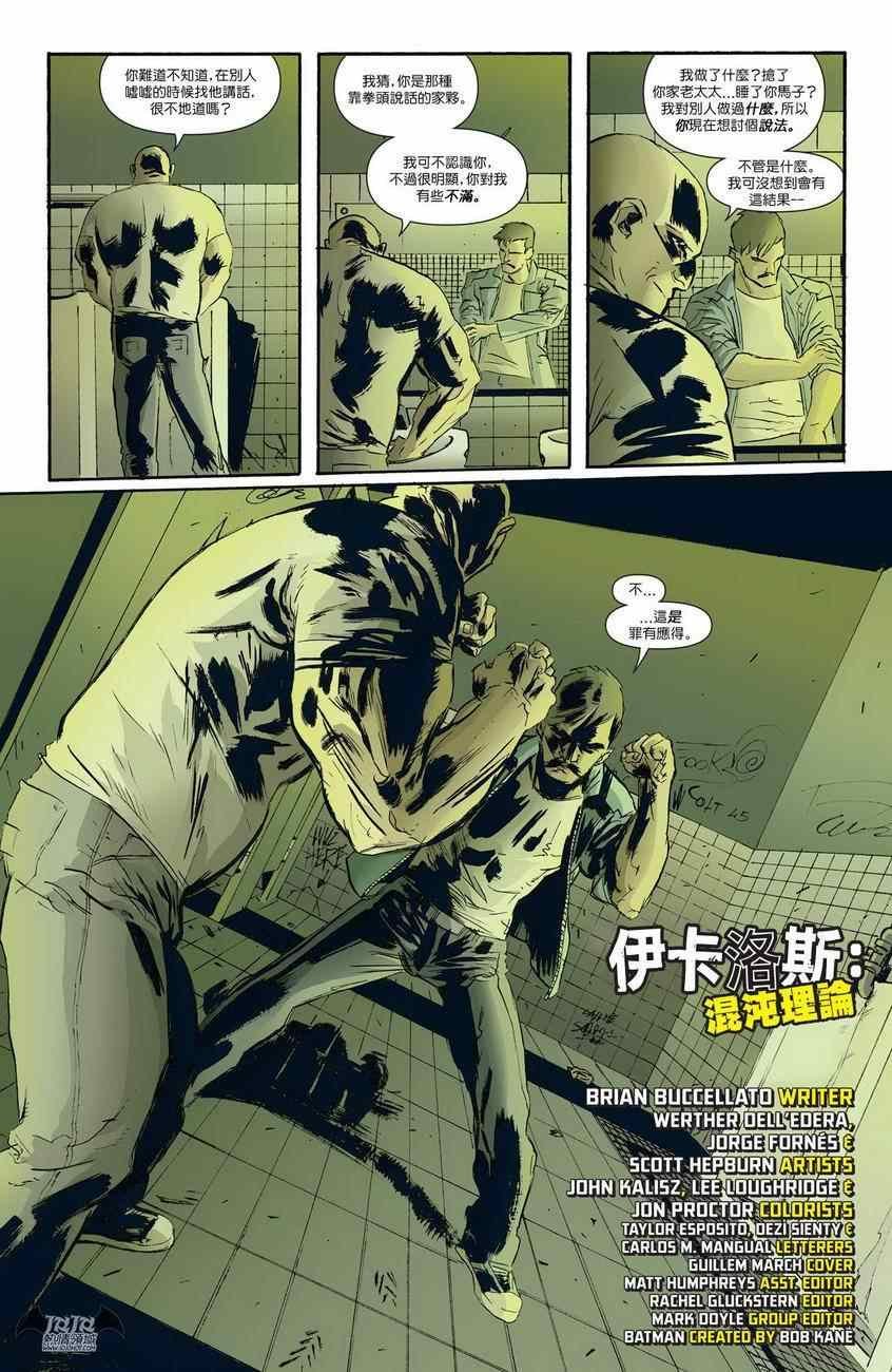 年刊03