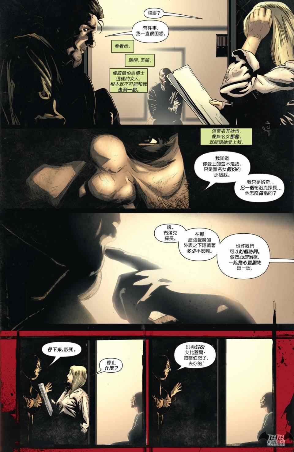 年刊02