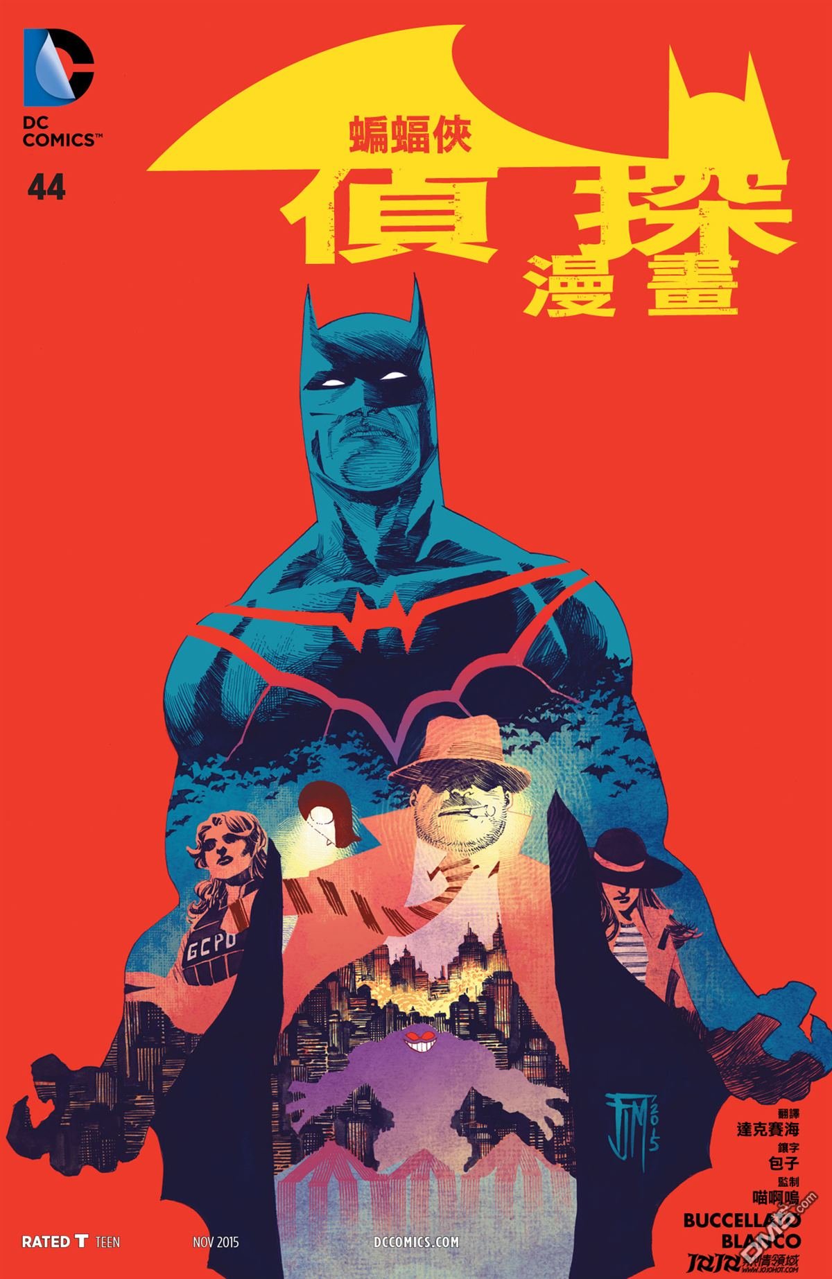 第44话