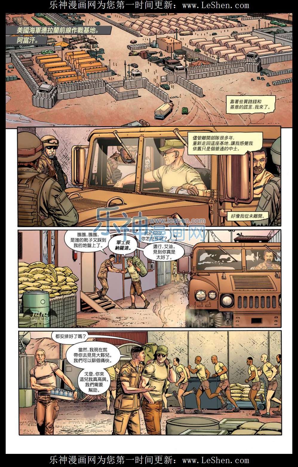 第51卷