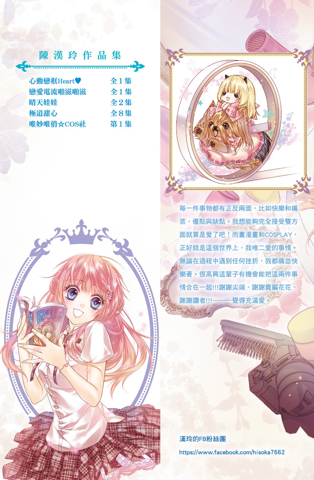第01卷