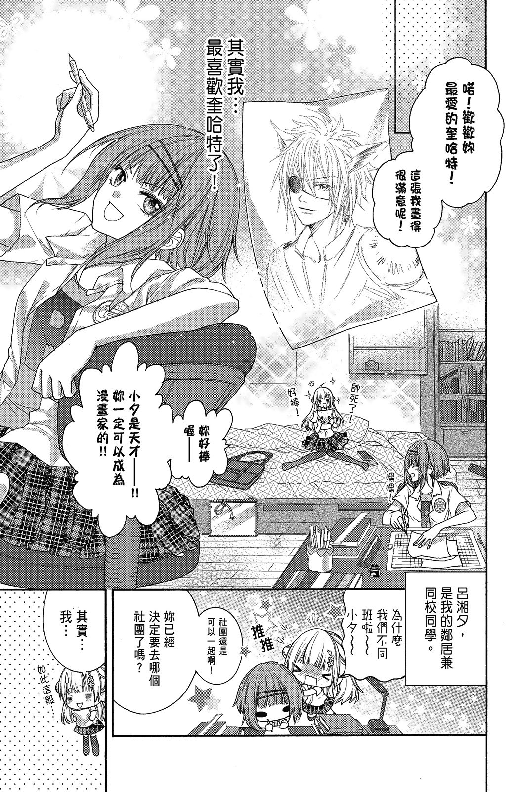 第01卷