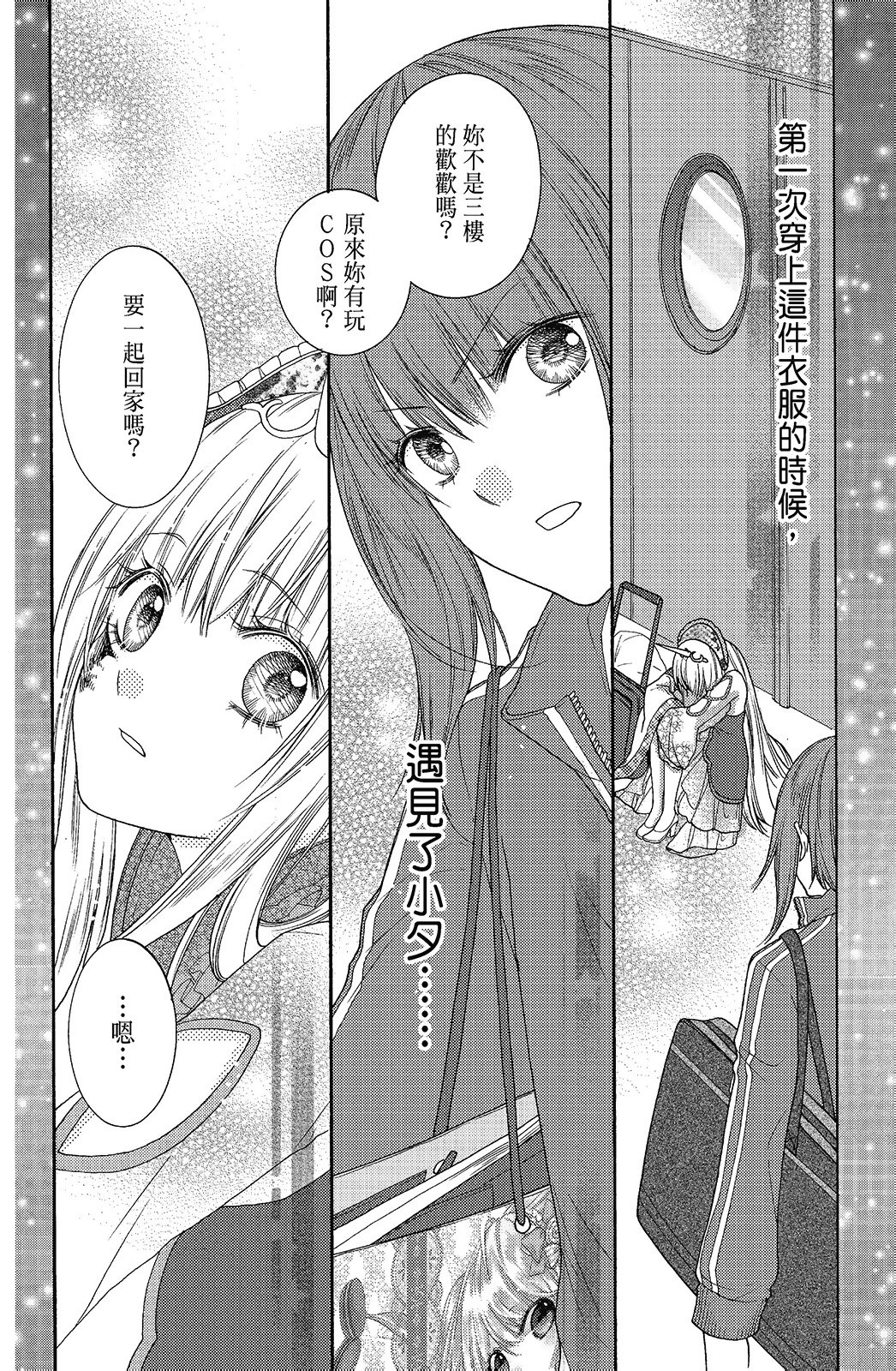 第01卷