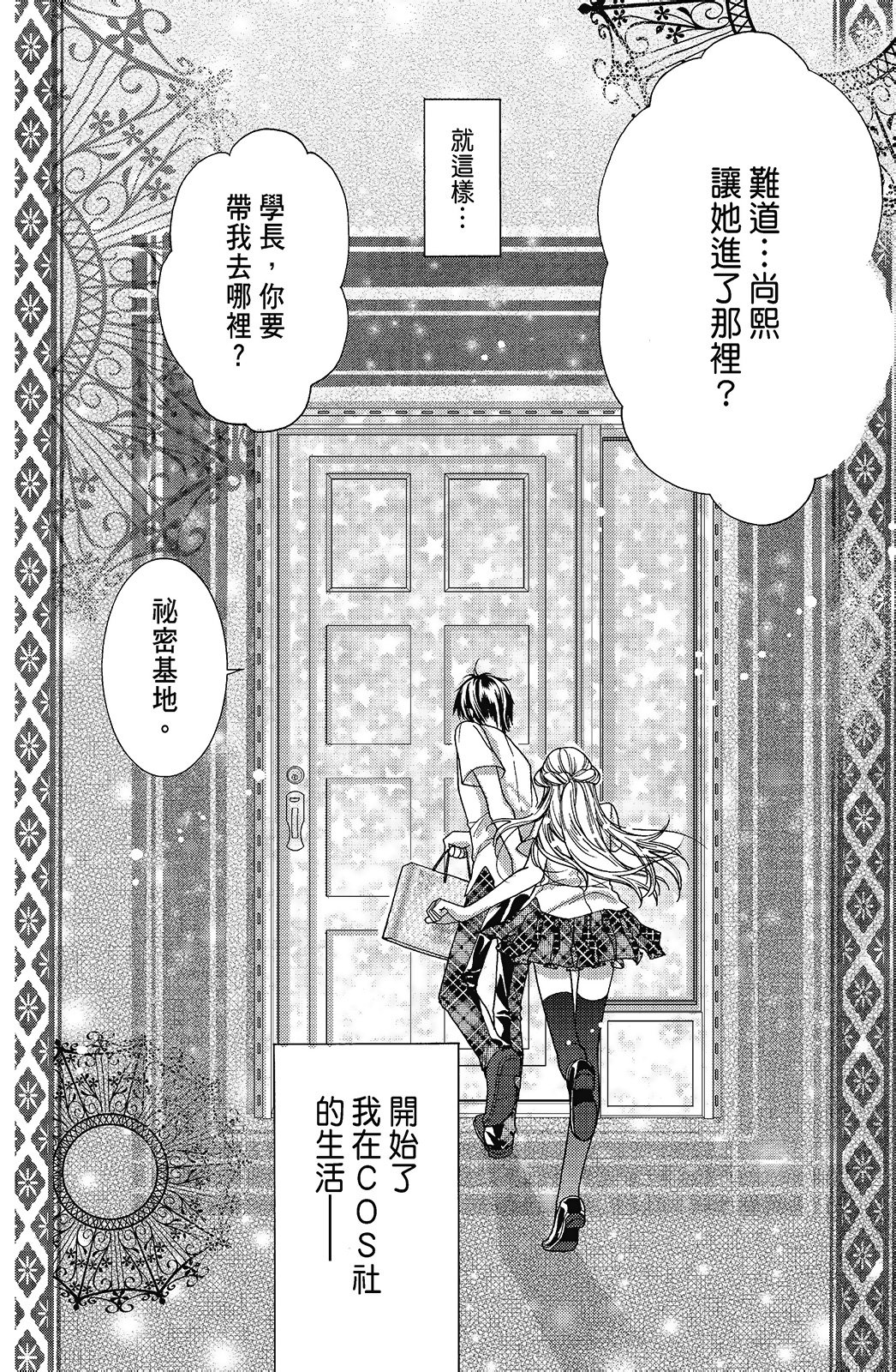 第01卷