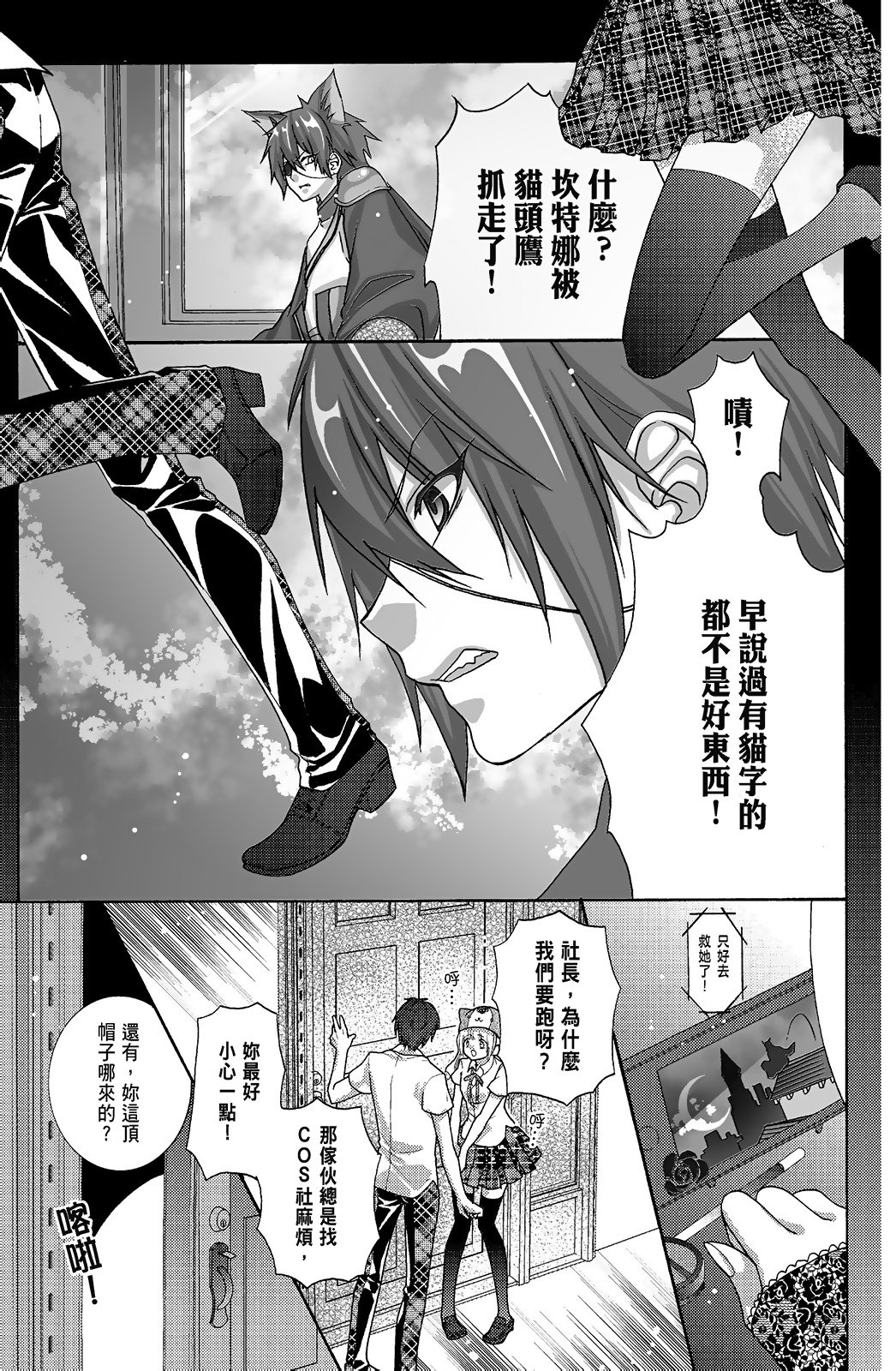 第01卷