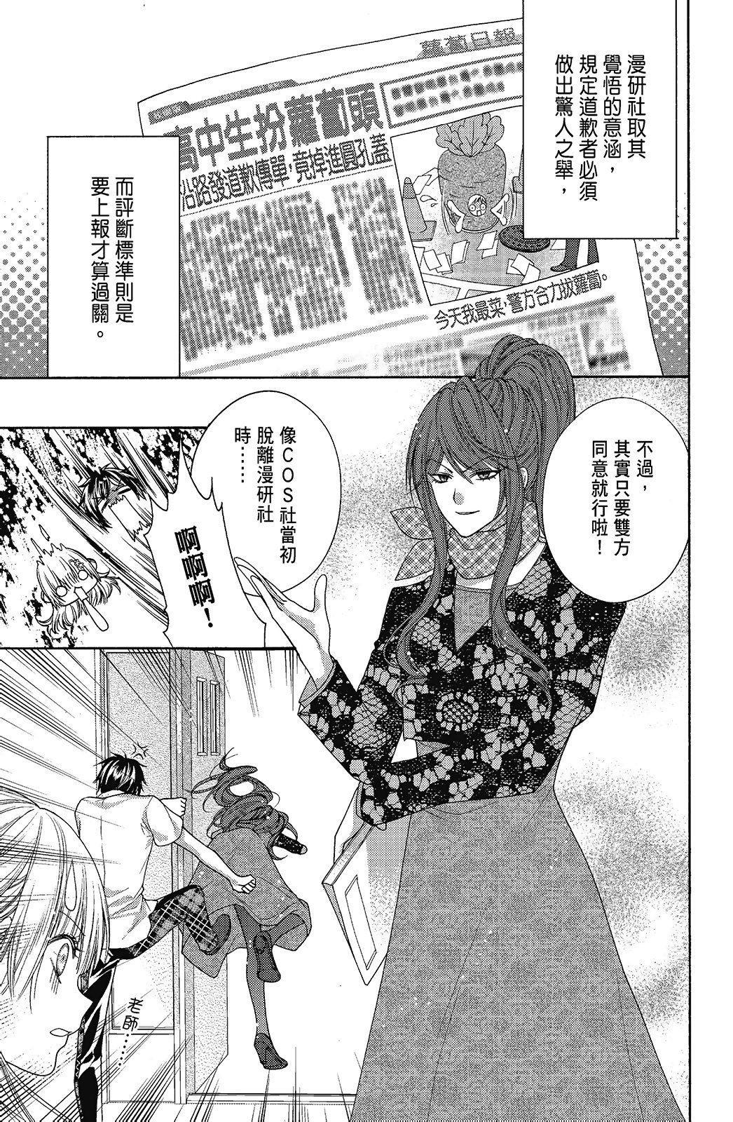 第01卷