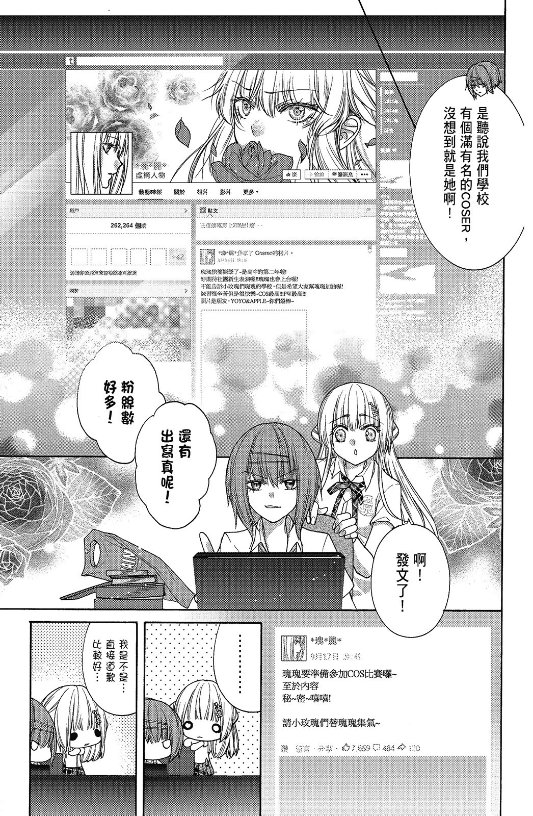 第01卷