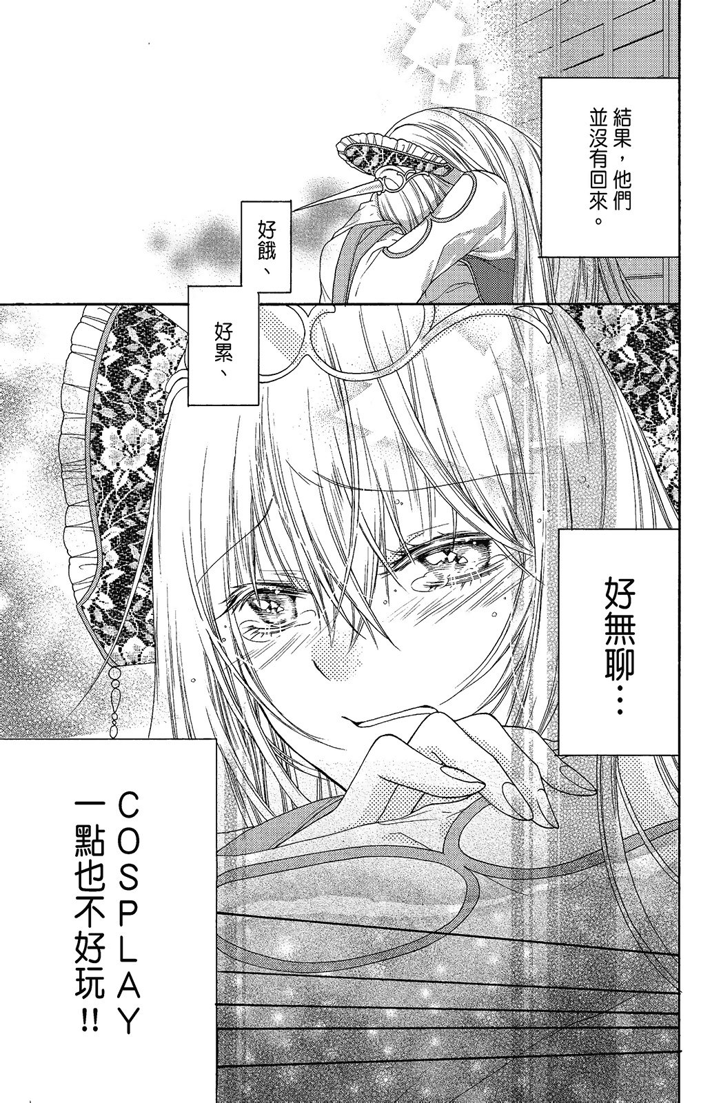 第01卷