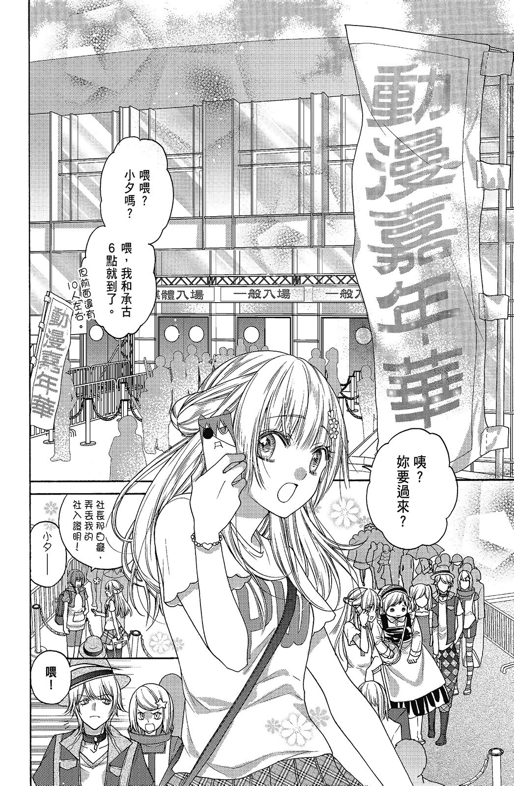 第01卷