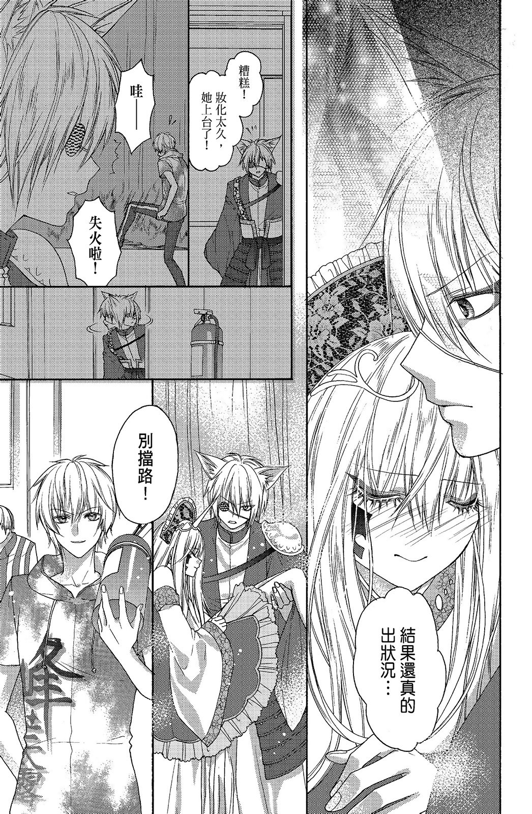 第02卷