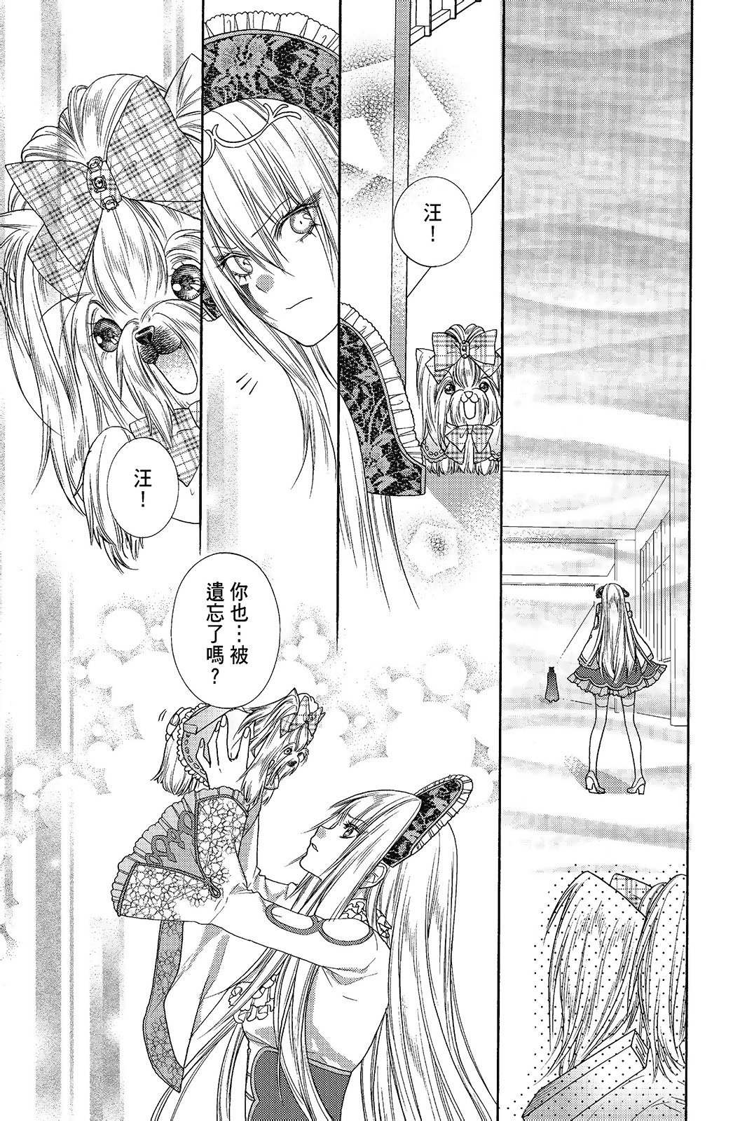 第02卷