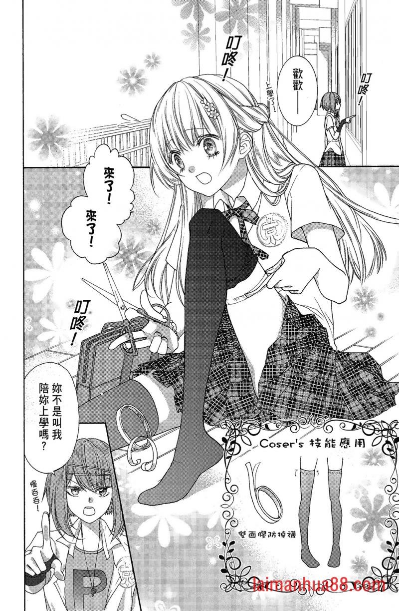 第02卷