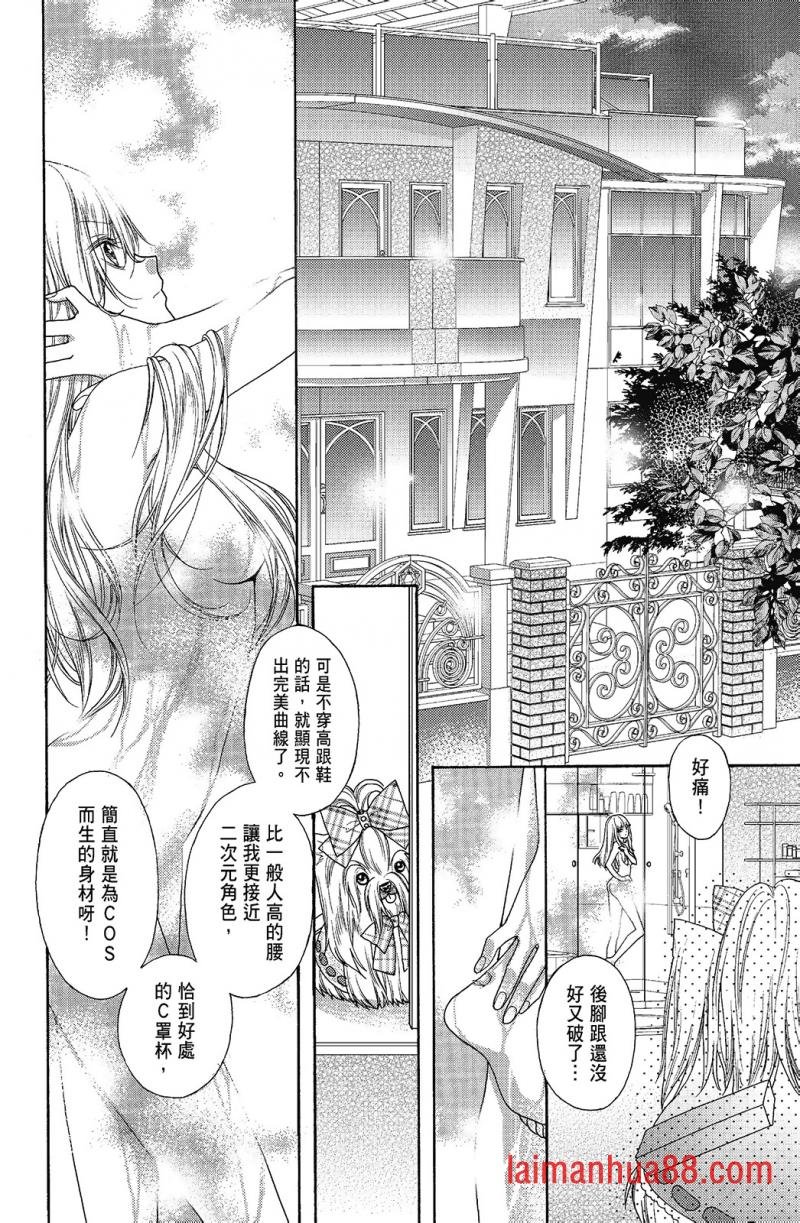 第02卷