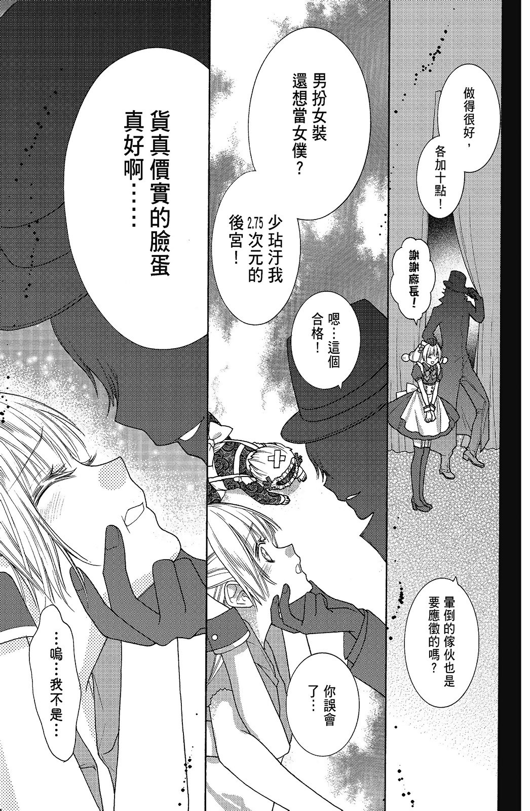 第02卷