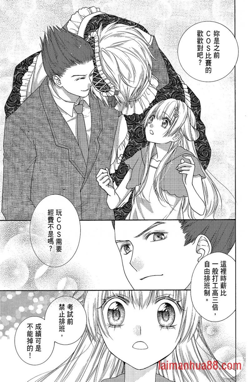 第02卷