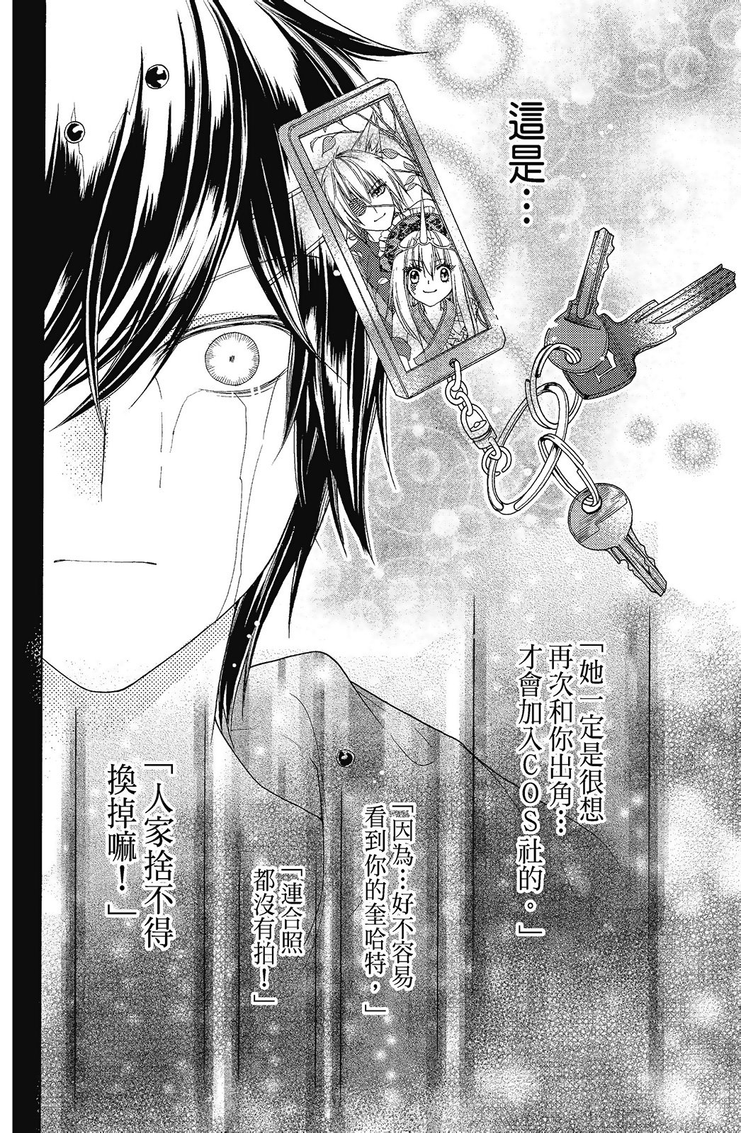 第02卷