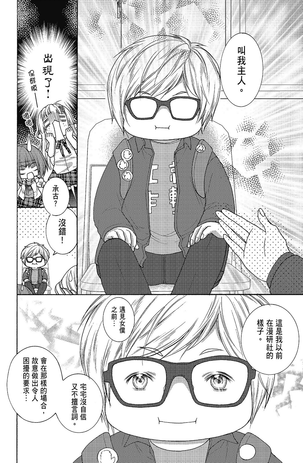 第02卷