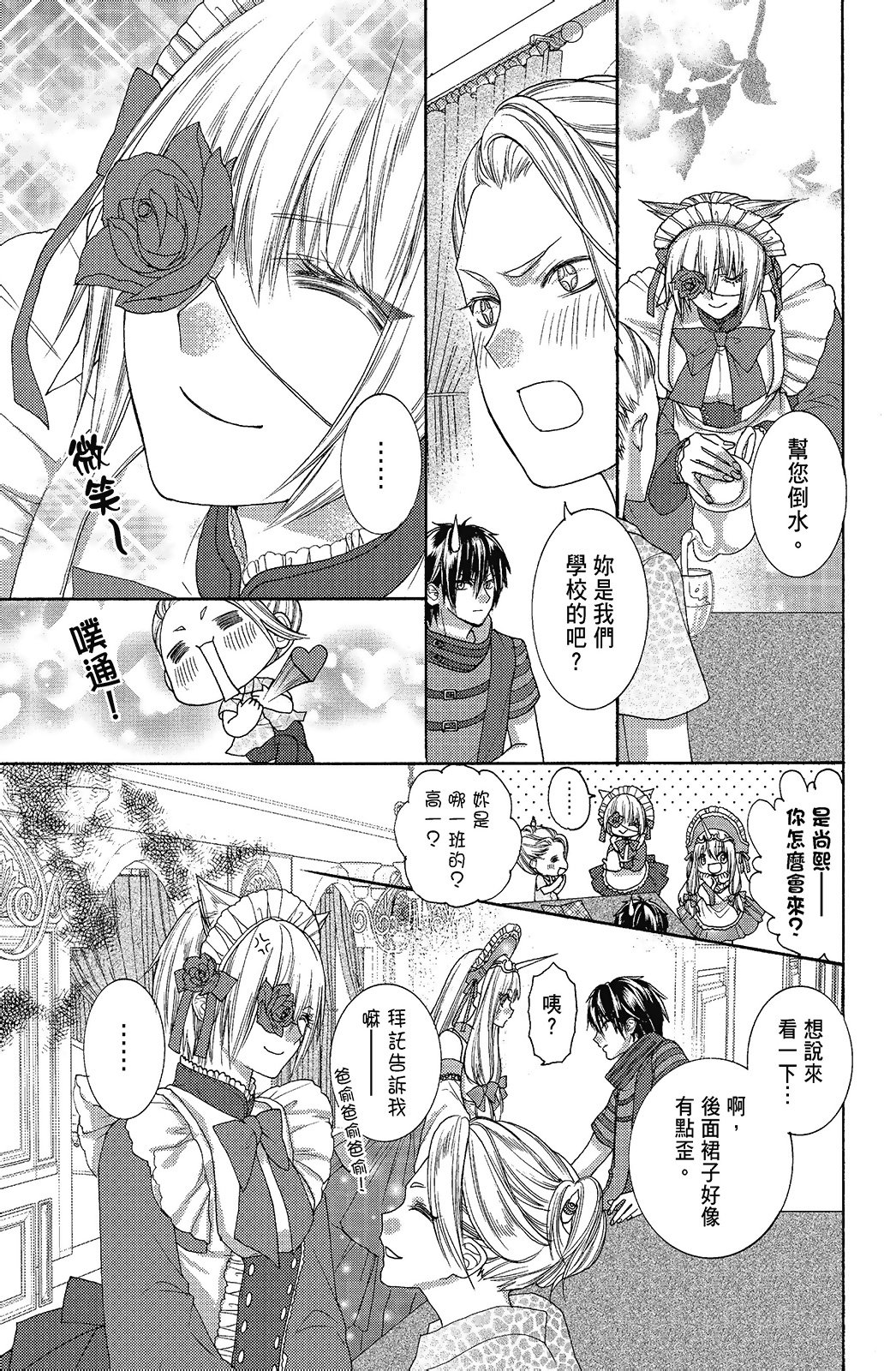 第02卷