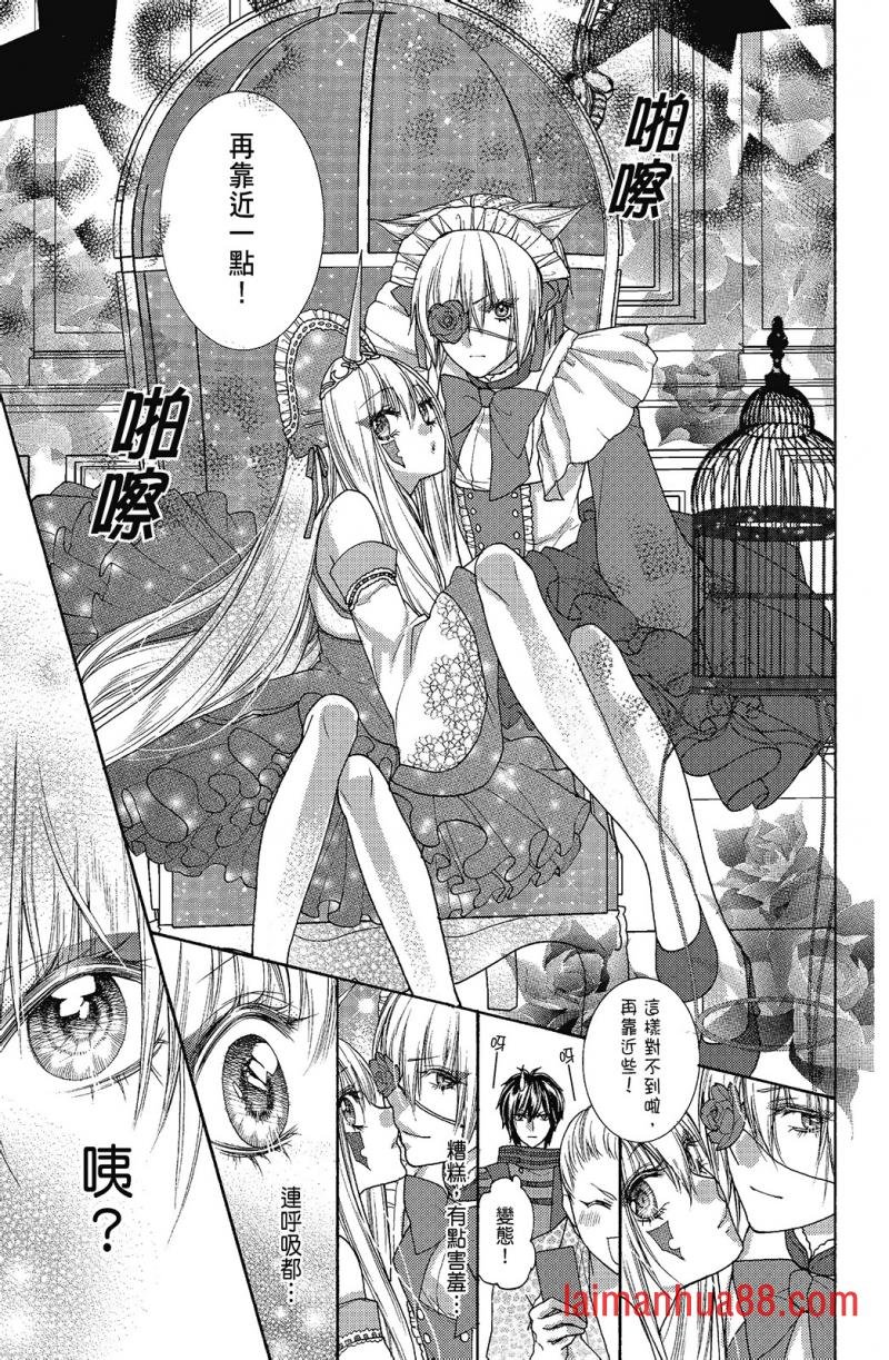 第02卷