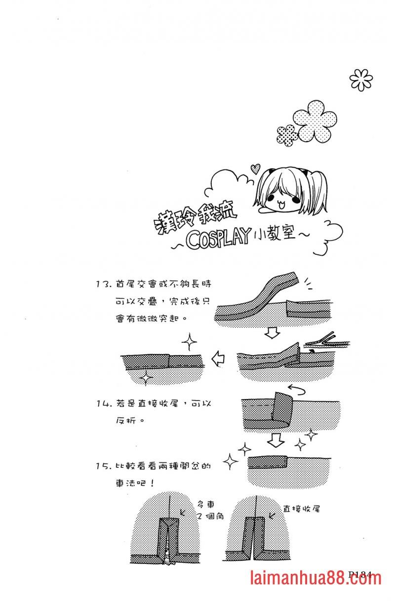 第02卷