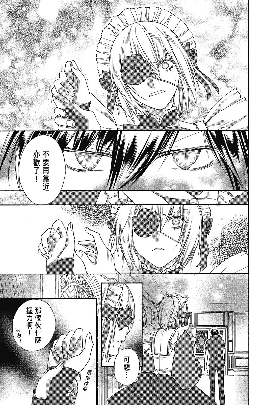第02卷