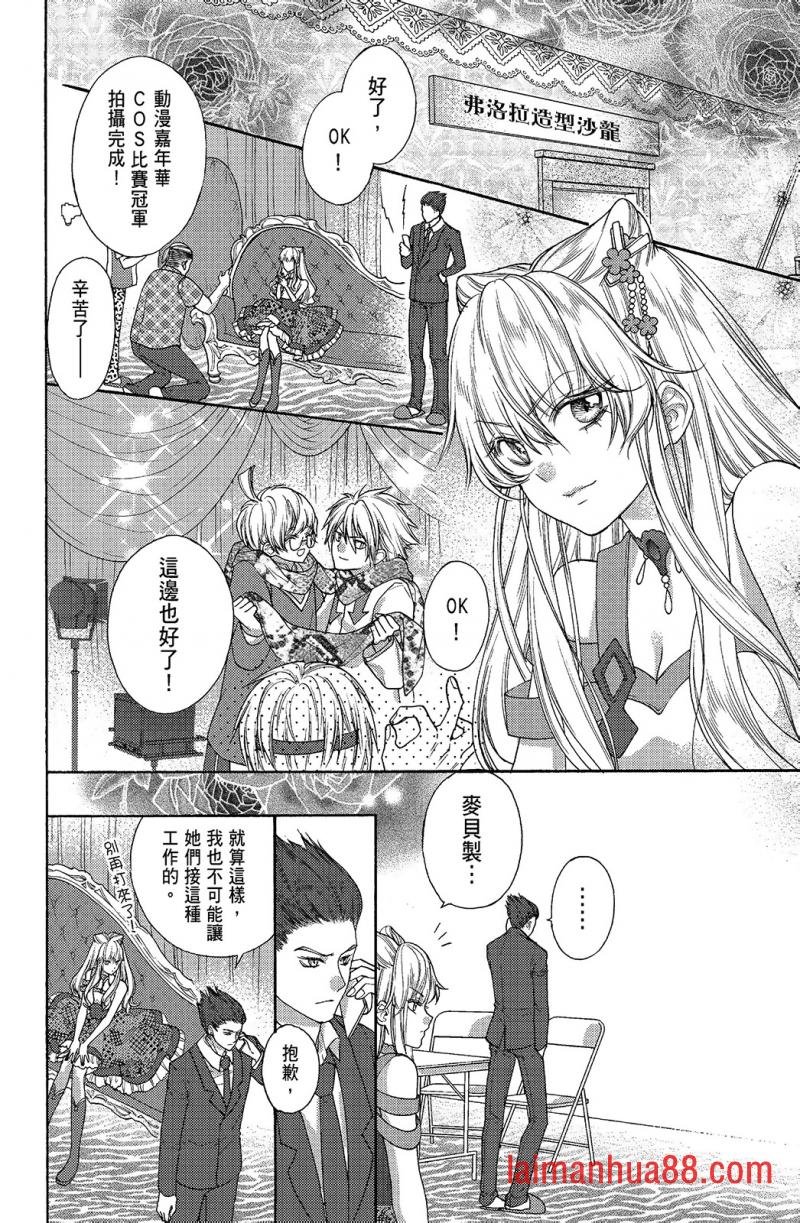 第02卷