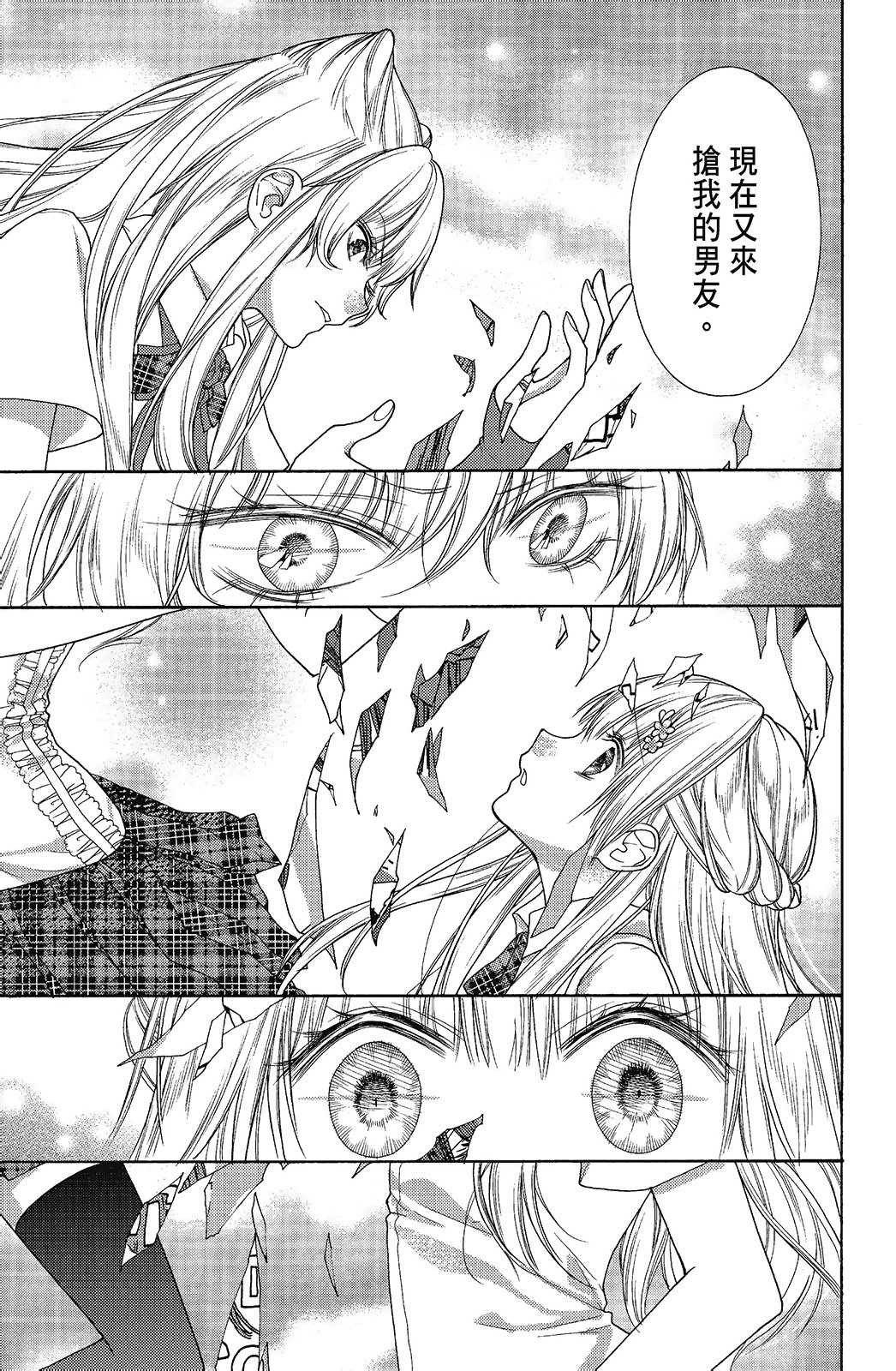 第02卷