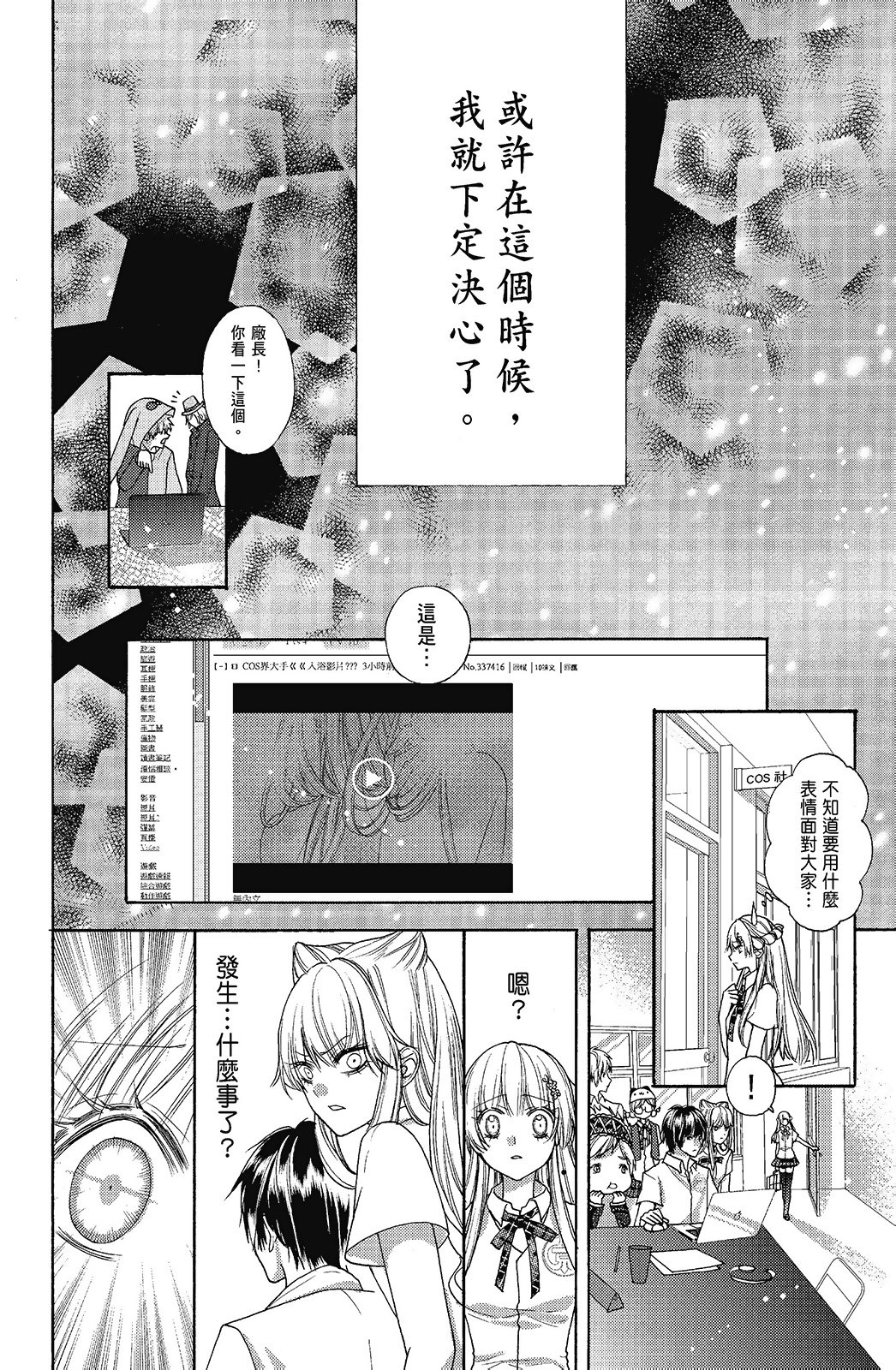 第02卷