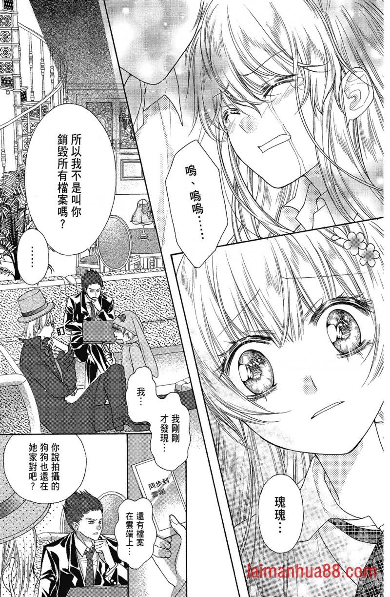 第02卷