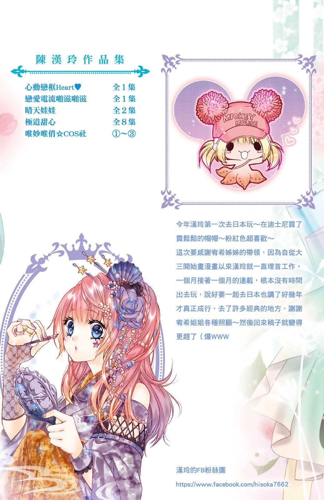 第03卷