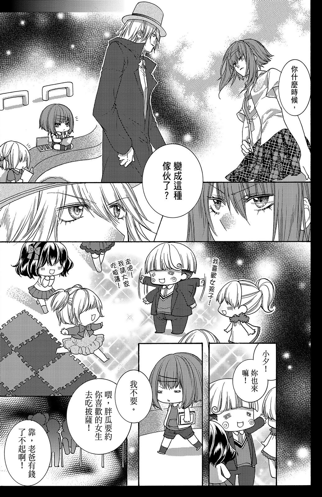 第03卷