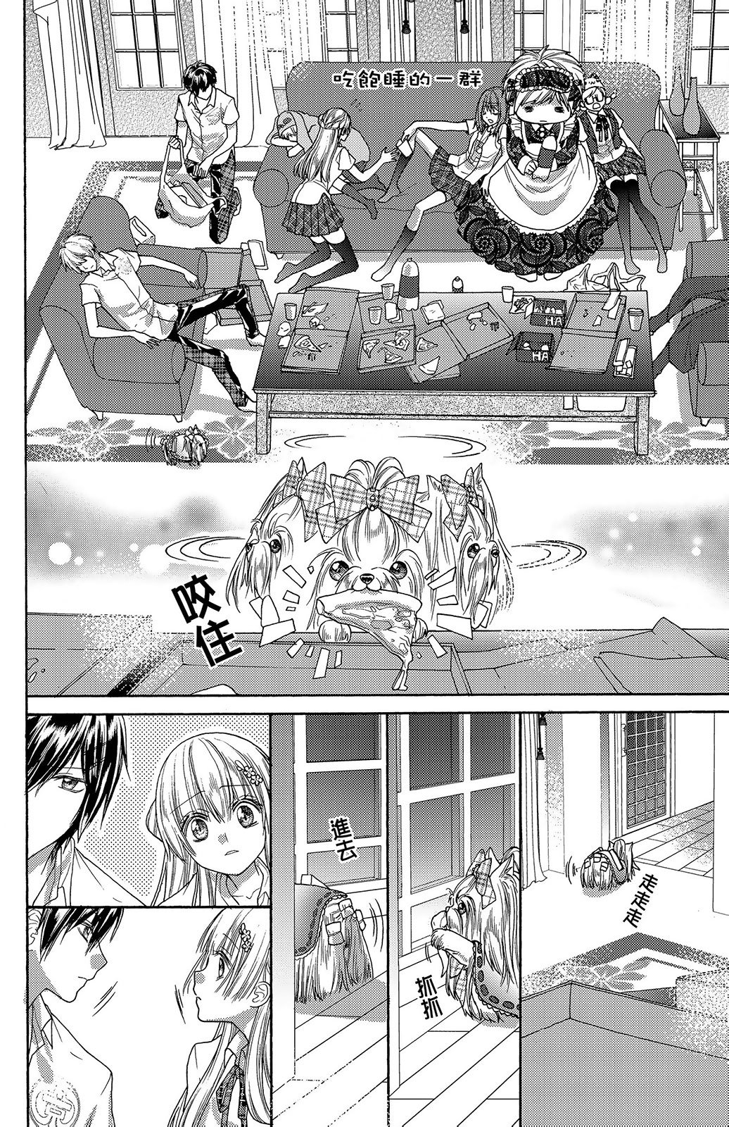 第03卷