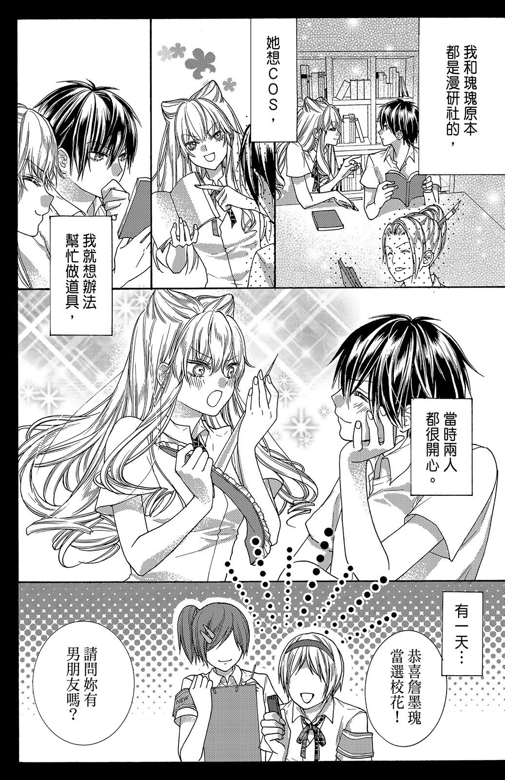 第03卷