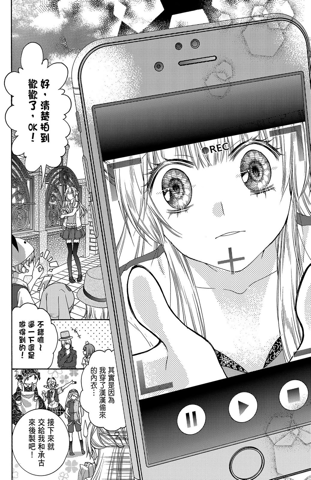 第03卷