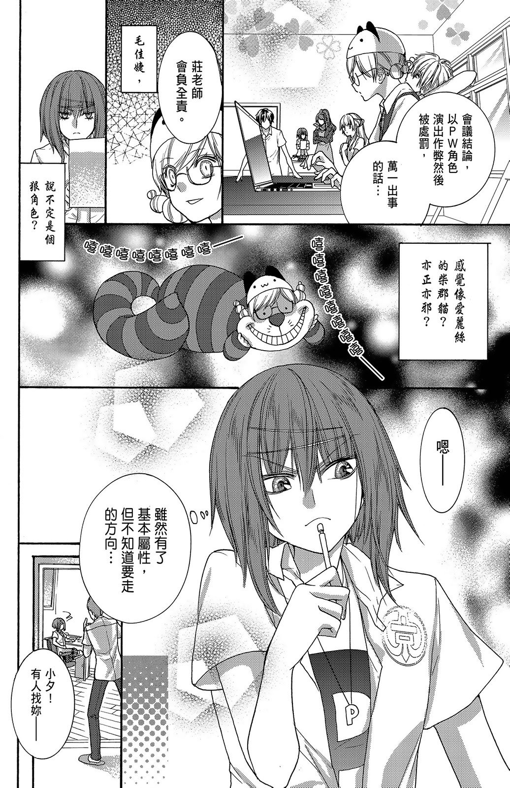 第03卷