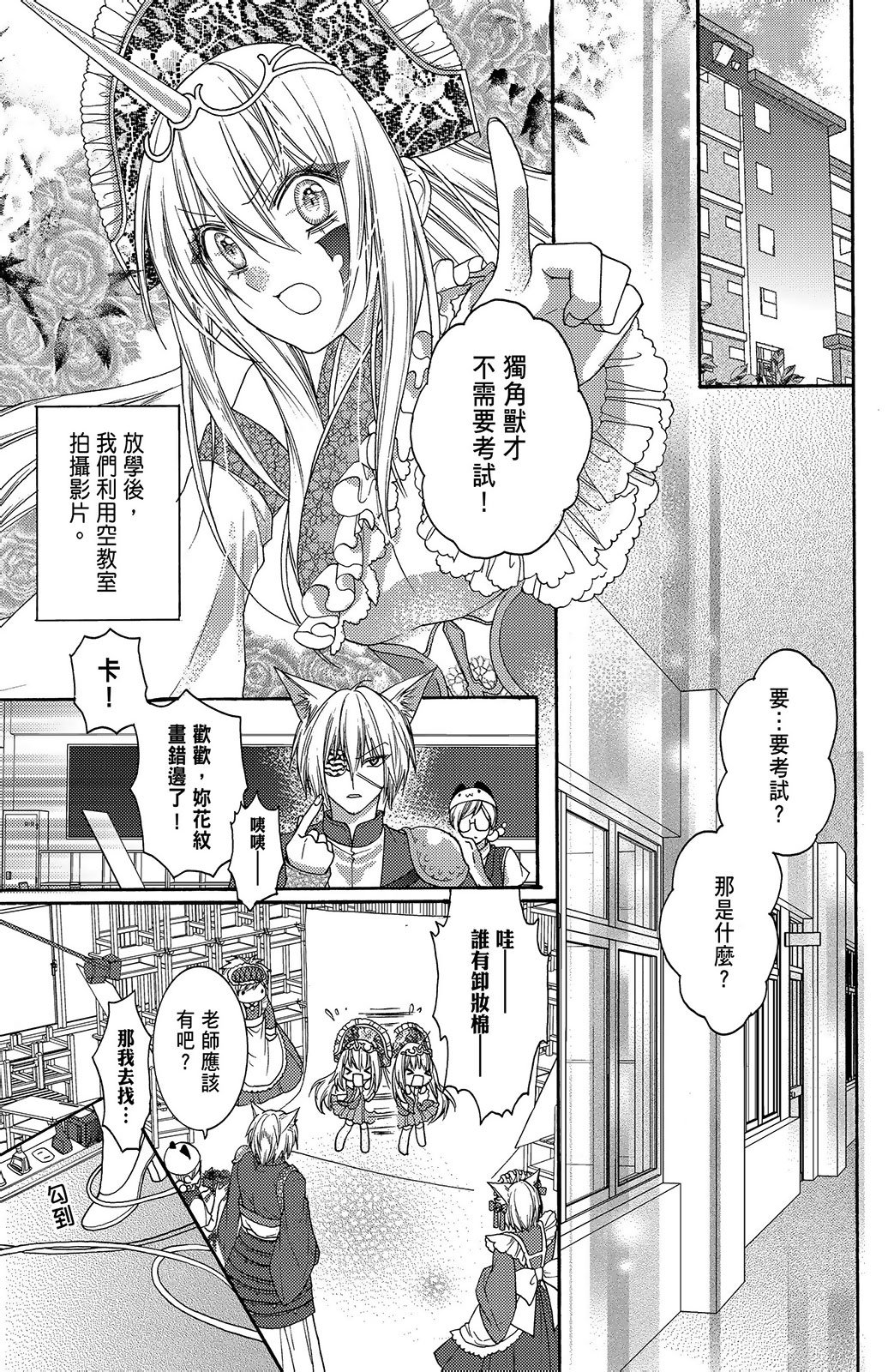 第03卷