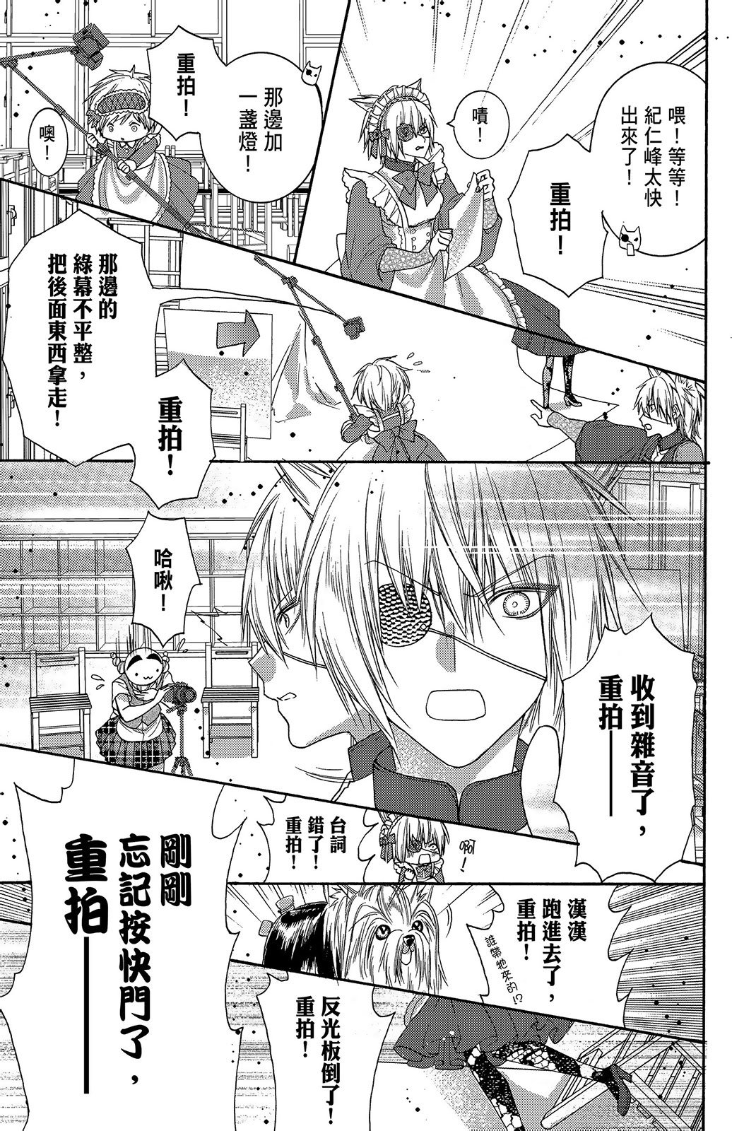 第03卷