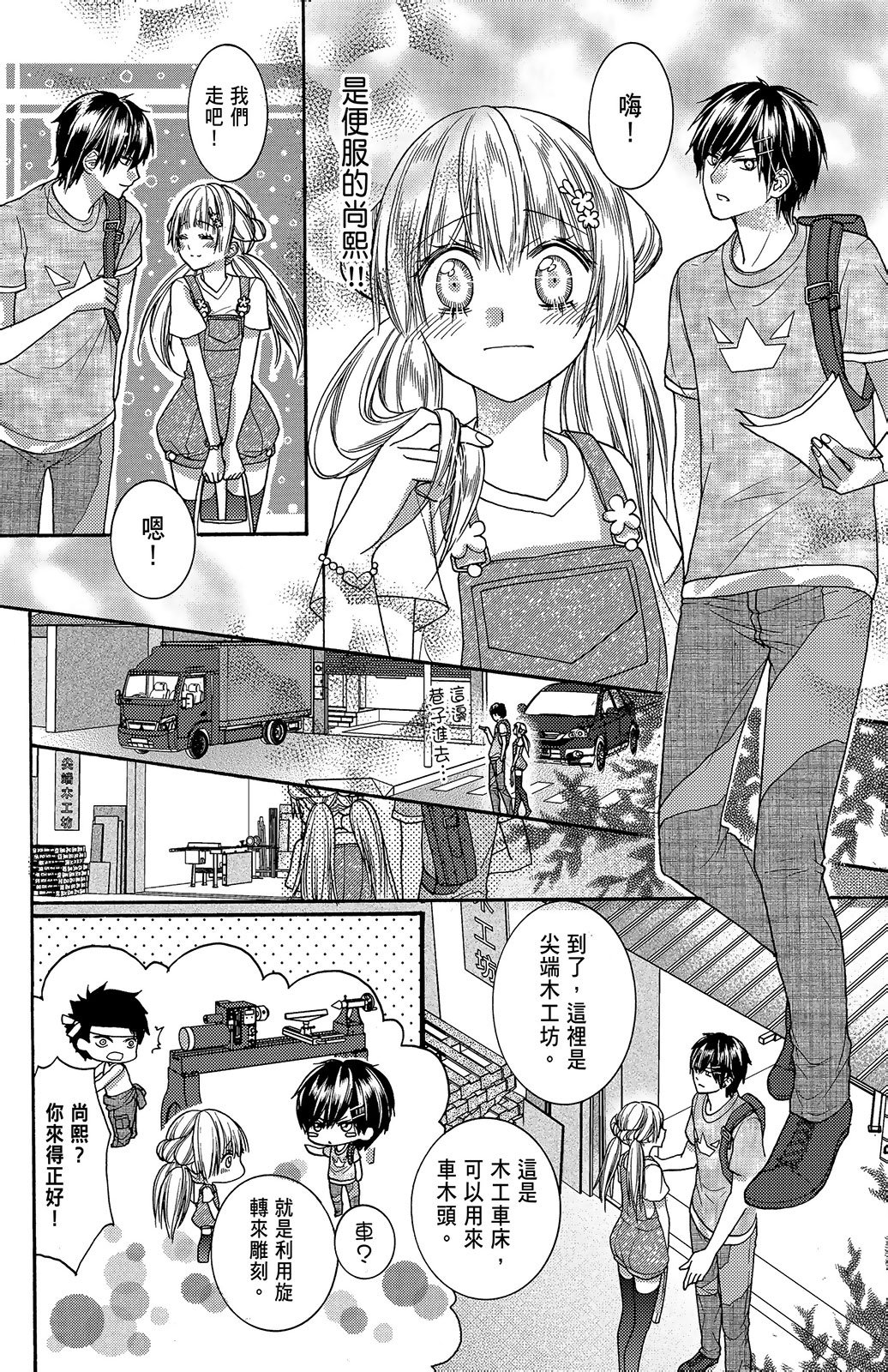 第03卷