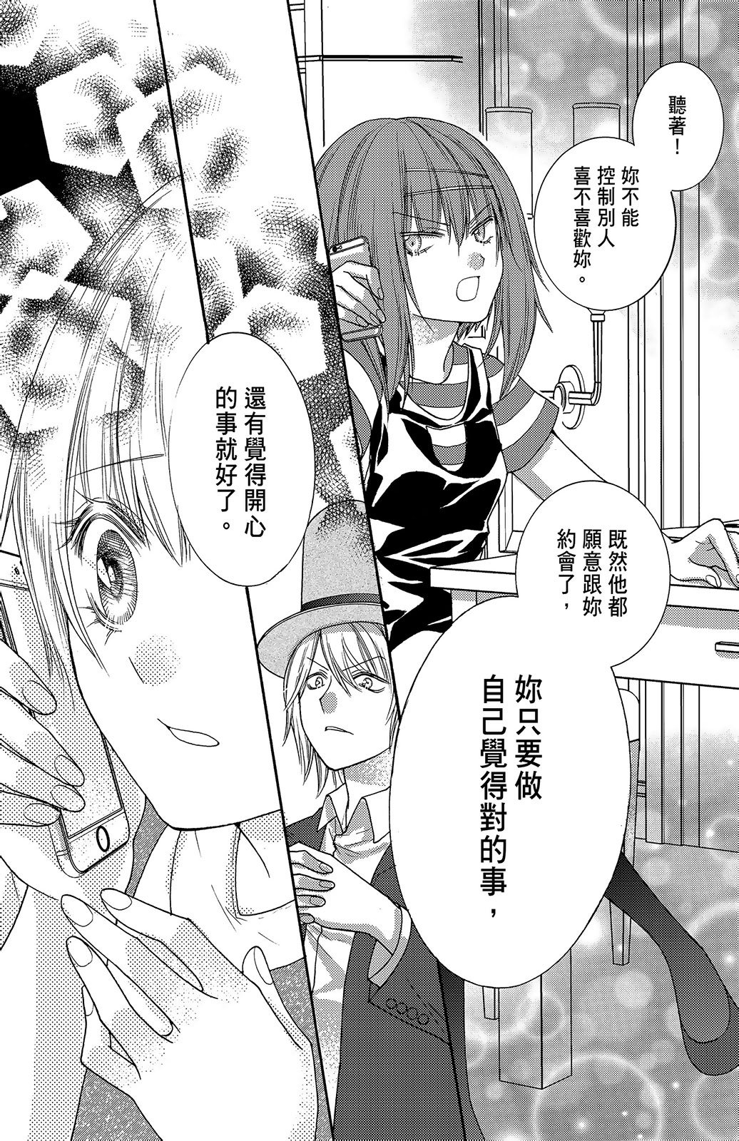 第03卷