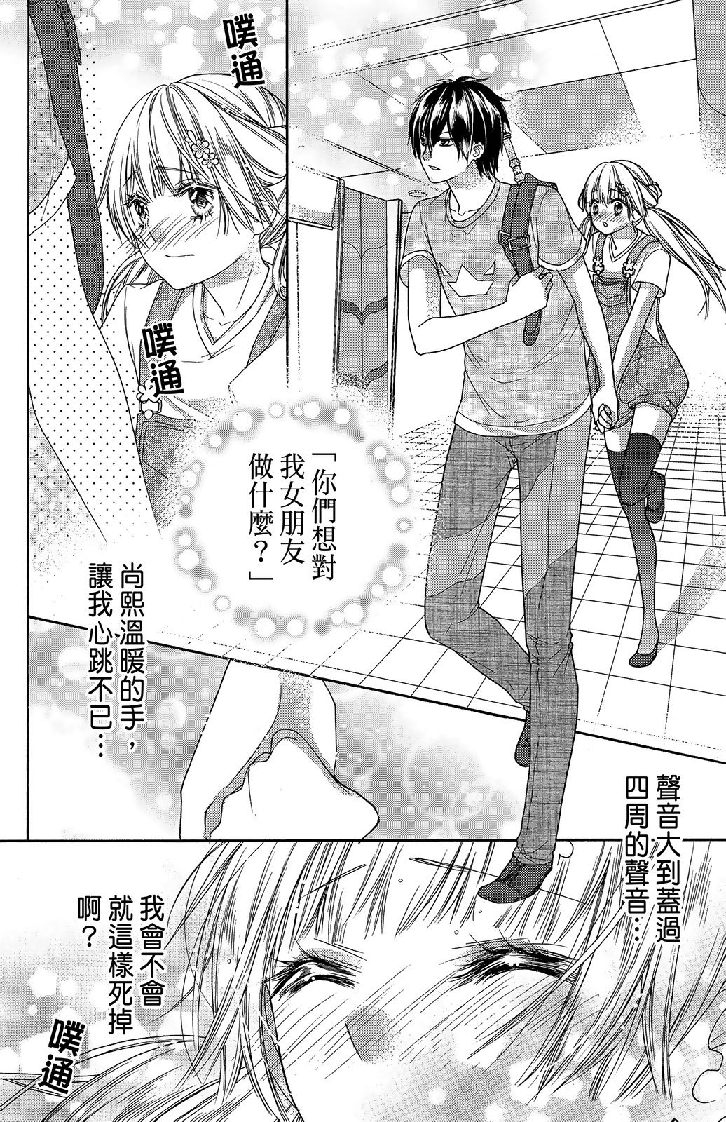 第03卷