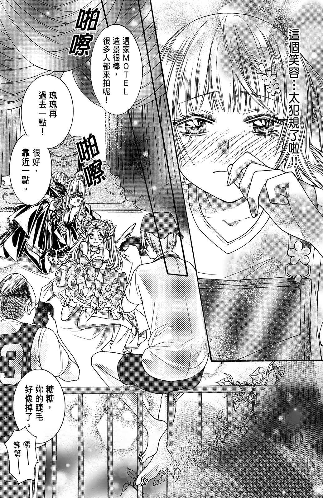 第03卷
