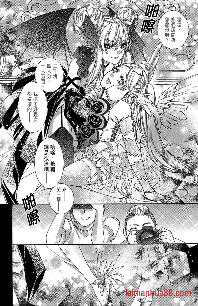 第03卷