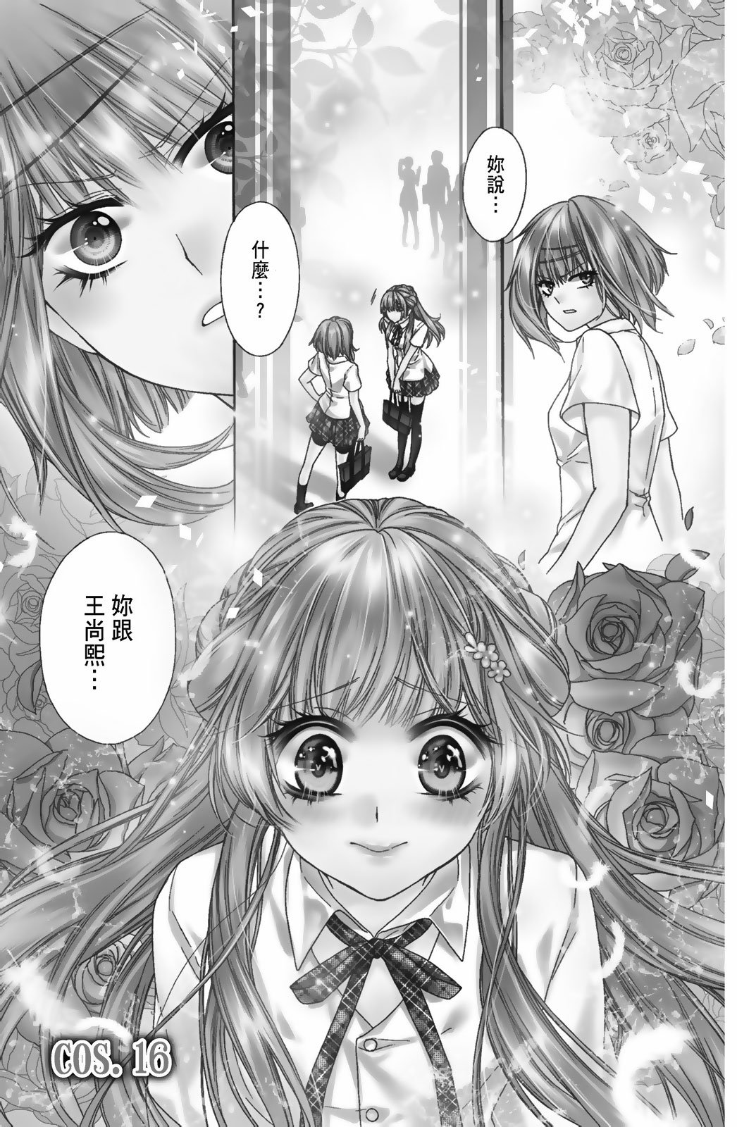 第04卷